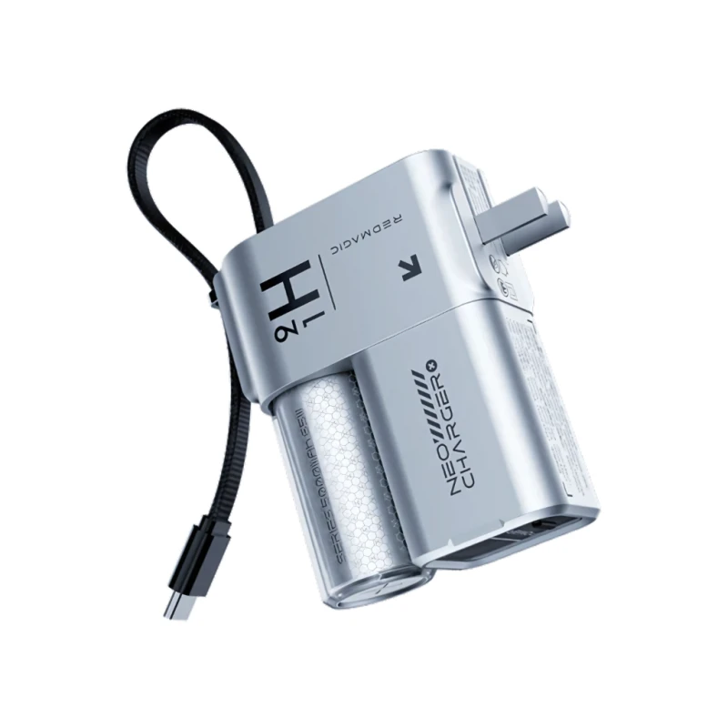 Redmagic Go Power PA0008 5000mAh 65W